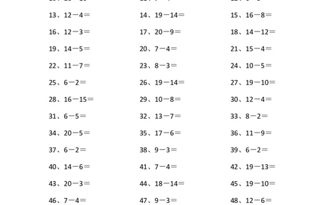 20以内减法第21~40篇_小学数学口算竖式脱式计算应用题一二三四五六年级上下册电_小学数学口算题库电子版（1-6）_小学数学口算一年级_口算题适合1年级(含答案）