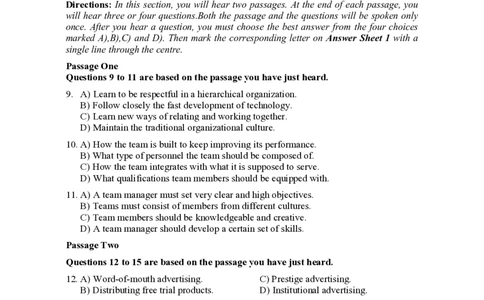 2015年12月六级真题（第2套）_大学英语四级+六级_六级真题_六级真题_1990年-2018年真题资料合集_2015年12月CET6题+解+音频_01、真题PDF版（推荐打印）❤