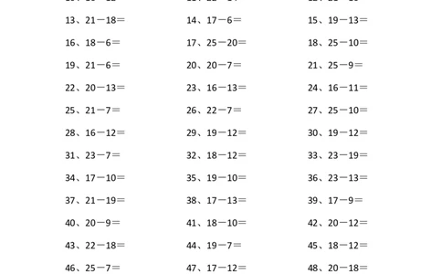25以内减法第51~70篇_小学数学口算竖式脱式计算应用题一二三四五六年级上下册电_小学数学口算题库电子版（1-6）_小学数学口算一年级_口算题适合1年级(含答案）