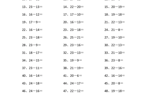 25以内减法第51~70篇_小学数学口算竖式脱式计算应用题一二三四五六年级上下册电_小学数学口算题库电子版（1-6）_小学数学口算一年级_口算题适合1年级(含答案）