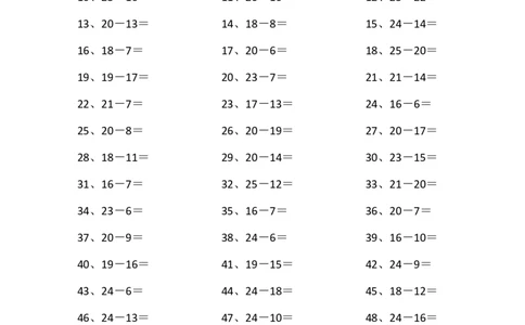 25以内减法第51~70篇_小学数学口算竖式脱式计算应用题一二三四五六年级上下册电_小学数学口算题库电子版（1-6）_小学数学口算一年级_口算题适合1年级(含答案）