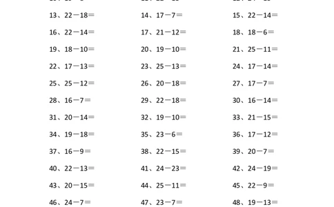 25以内减法第51~70篇_小学数学口算竖式脱式计算应用题一二三四五六年级上下册电_小学数学口算题库电子版（1-6）_小学数学口算一年级_口算题适合1年级(含答案）