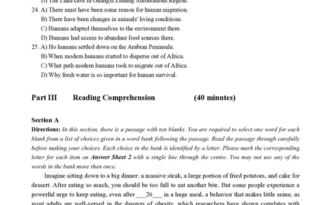 2023.06英语六级真题第2套_大学英语四级+六级_六级真题_六级真题_2023年06月CET6题+解+音频_01、真题PDF版（推荐打印）❤