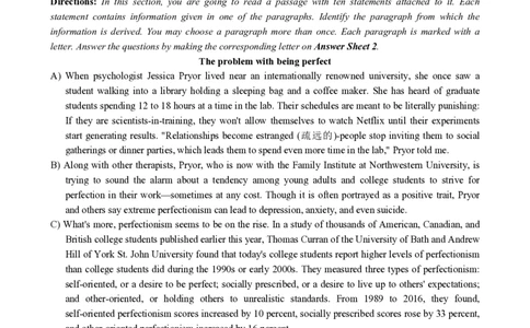 2023.06英语六级真题第2套_大学英语四级+六级_六级真题_六级真题_2023年06月CET6题+解+音频_01、真题PDF版（推荐打印）❤