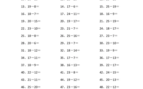 25以内减法第11~30篇_小学数学口算竖式脱式计算应用题一二三四五六年级上下册电_小学数学口算题库电子版（1-6）_小学数学口算一年级_口算题适合1年级(含答案）