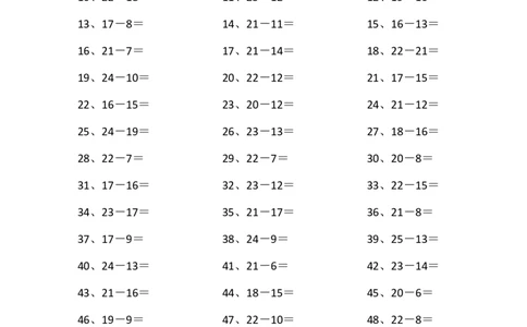 25以内减法第11~30篇_小学数学口算竖式脱式计算应用题一二三四五六年级上下册电_小学数学口算题库电子版（1-6）_小学数学口算一年级_口算题适合1年级(含答案）
