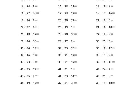 25以内减法第11~30篇_小学数学口算竖式脱式计算应用题一二三四五六年级上下册电_小学数学口算题库电子版（1-6）_小学数学口算一年级_口算题适合1年级(含答案）
