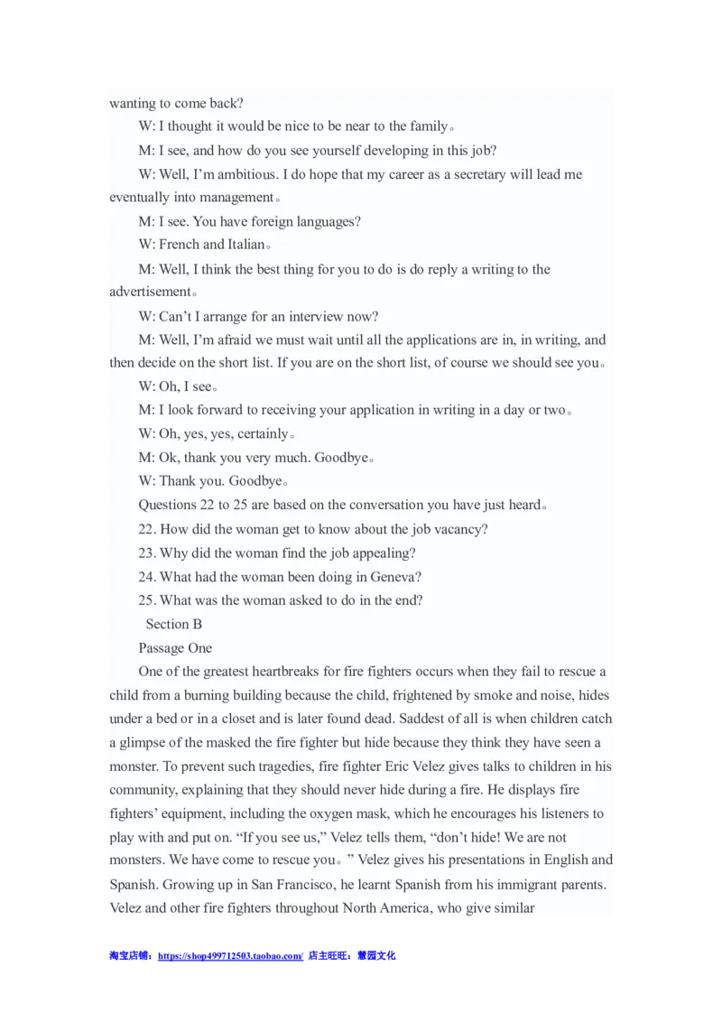 2010年12月英语四级听力答案解析_大学英语四级+六级_四级真题_专项_四级听力专项_2010-2015_2010-2012四级_答案解析