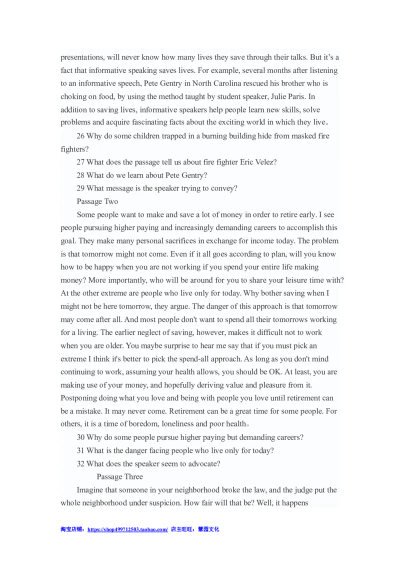 2010年12月英语四级听力答案解析_大学英语四级+六级_四级真题_专项_四级听力专项_2010-2015_2010-2012四级_答案解析