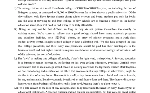 2023.06英语六级真题第3套_大学英语四级+六级_六级真题_六级真题_2023年06月CET6题+解+音频_02、真题word版