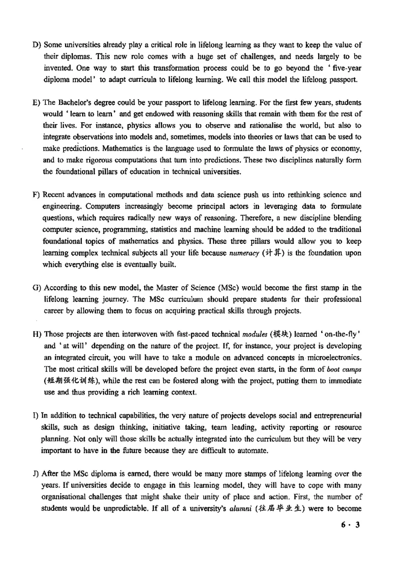 2020.12六级真题第3套可复制可搜索，打印首选_大学英语四级+六级_六级真题_六级真题_2020年12月CET6题+解+音频_01、真题PDF版（推荐打印）❤