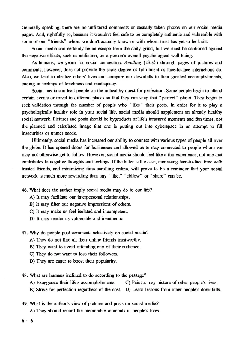 2020.12六级真题第3套可复制可搜索，打印首选_大学英语四级+六级_六级真题_六级真题_2020年12月CET6题+解+音频_01、真题PDF版（推荐打印）❤