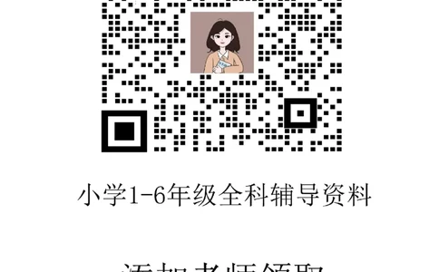 四年级数学专题满分特训练习卷（通用版）(1)_小学全网线上同款资料_16号文件4-6数学