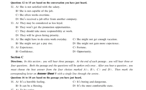 2020.07-CET4真题_大学英语四级+六级_四级真题_四级真题_2020年07月CET4题+解+音频