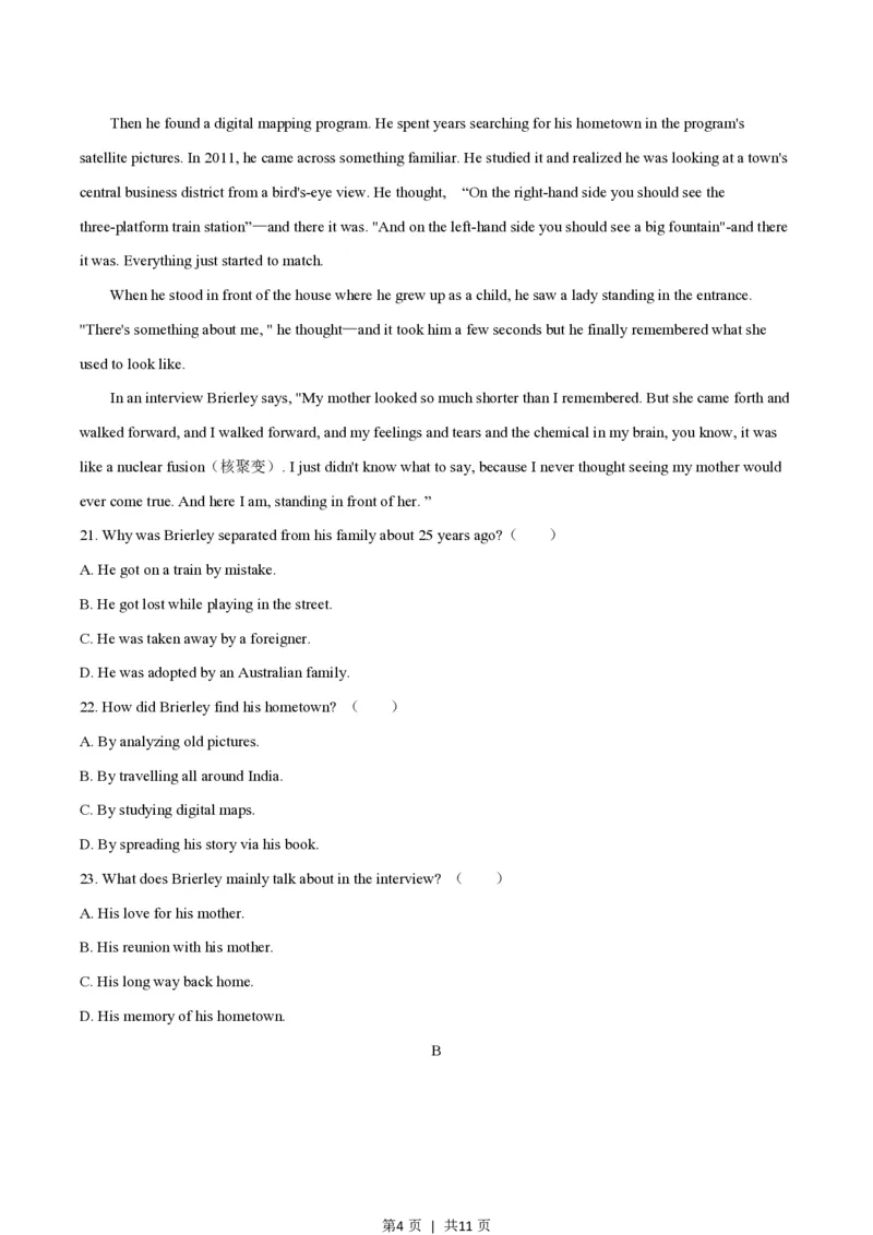 2021年高考英语试卷（浙江）（1月）（空白卷）_英语历年高考真题_新&middot;PDF版2008-2025&middot;高考英语真题_英语（按省份分类）2008-2025_2008-2025&middot;（浙江）英语高考真题