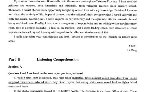 2022.09英语四级详解第1套_大学英语四级+六级_四级真题_四级真题_2022年09月CET4题+解+音频_03、答案解析