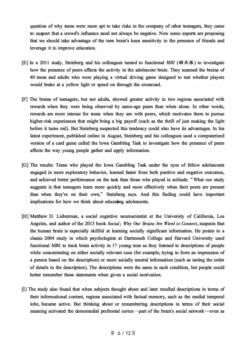 2018.06六级真题第1套可复制可搜索，打印首选_大学英语四级+六级_六级真题_六级真题_1990年-2018年真题资料合集_2018年06月CET6题+解+音频_01、真题PDF版（推荐打印）❤