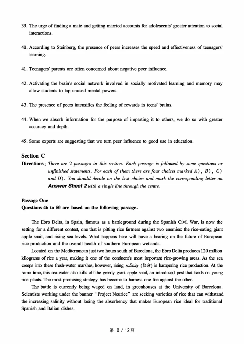 2018.06六级真题第1套可复制可搜索，打印首选_大学英语四级+六级_六级真题_六级真题_1990年-2018年真题资料合集_2018年06月CET6题+解+音频_01、真题PDF版（推荐打印）❤