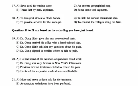 2018.06六级真题第1套可复制可搜索，打印首选_大学英语四级+六级_六级真题_六级真题_1990年-2018年真题资料合集_2018年06月CET6题+解+音频_01、真题PDF版（推荐打印）❤