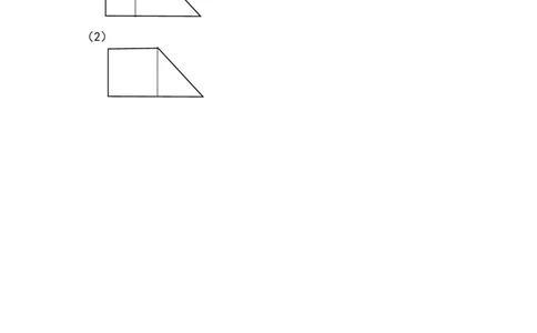 3.4用一副三角尺拼出一个钝角_二年级上下册资料_二年级语数英上下册学习资料_3-7-3、小学二年级数学上册_人教版_2、同步练习_第三单元角的初步认识