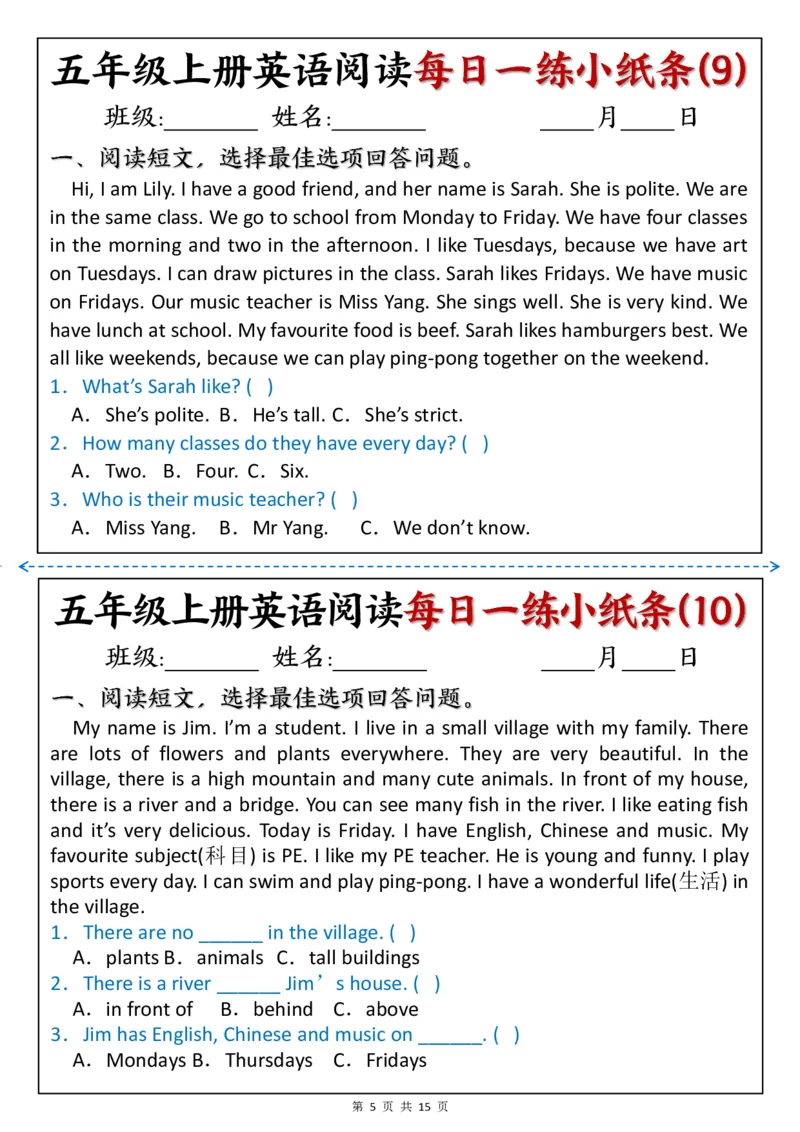 五年级英语阅读每日一练(1)(1)_小学全网线上同款资料_41号文件夹4-6年级