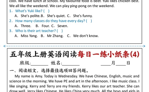 五年级英语阅读每日一练(1)(1)_小学全网线上同款资料_41号文件夹4-6年级