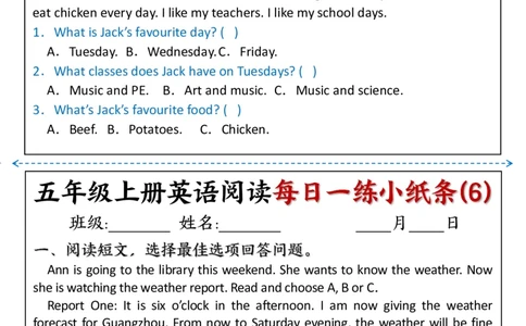 五年级英语阅读每日一练(1)(1)_小学全网线上同款资料_41号文件夹4-6年级