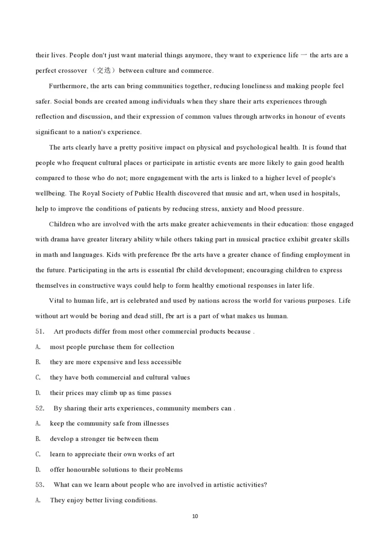 2021年高考英语试卷（天津）（第二次）（空白卷）_英语历年高考真题_新&middot;PDF版2008-2025&middot;高考英语真题_英语（按年份分类）2008-2025_2021&middot;高考英语真题