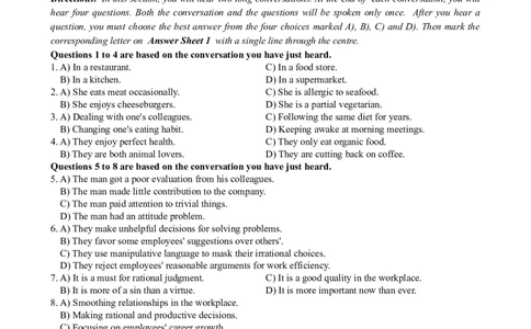 2023.03英语六级真题第1套_大学英语四级+六级_六级真题_六级真题_2023年03月CET6题+解+音频_02、真题word版