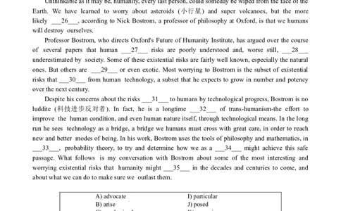 2023.03英语六级真题第1套_大学英语四级+六级_六级真题_六级真题_2023年03月CET6题+解+音频_02、真题word版