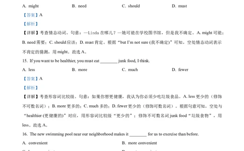 模拟卷022025全国普通高等学校运动训练、民族传统体育专业单独统一招生考试英语模拟卷（教师版）_006体育资料_英语2011-2025年真题+59套模拟卷