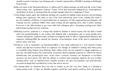 2024年6月第3套英语六级真题可复制可搜索，打印首选_大学英语四级+六级_四级真题_专项_四级长篇阅读_2024年06月CET6_202406六级第三套