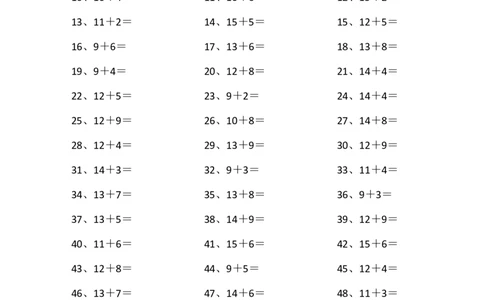 25以内加法第41~60篇_小学数学口算竖式脱式计算应用题一二三四五六年级上下册电_小学数学口算题库电子版（1-6）_小学数学口算一年级_口算题适合1年级(含答案）