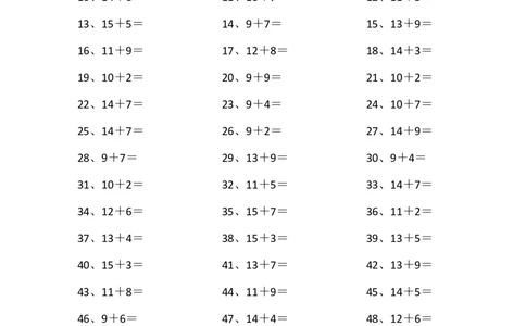 25以内加法第41~60篇_小学数学口算竖式脱式计算应用题一二三四五六年级上下册电_小学数学口算题库电子版（1-6）_小学数学口算一年级_口算题适合1年级(含答案）