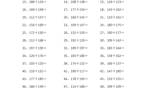 3位+3位第1-10篇_小学数学口算竖式脱式计算应用题一二三四五六年级上下册电_小学数学口算题库电子版（1-6）_小学数学口算二年级_口算题适合2年级_（整数）3位+3位-加法（10篇）