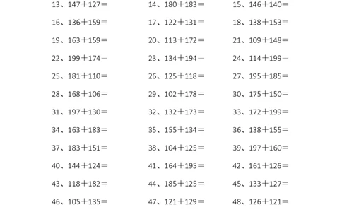 3位+3位第1-10篇_小学数学口算竖式脱式计算应用题一二三四五六年级上下册电_小学数学口算题库电子版（1-6）_小学数学口算二年级_口算题适合2年级_（整数）3位+3位-加法（10篇）