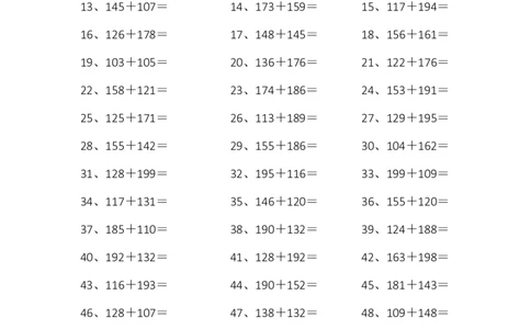 3位+3位第1-10篇_小学数学口算竖式脱式计算应用题一二三四五六年级上下册电_小学数学口算题库电子版（1-6）_小学数学口算二年级_口算题适合2年级_（整数）3位+3位-加法（10篇）