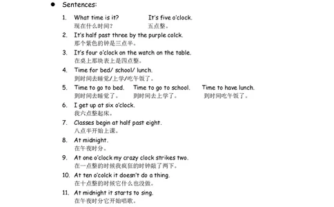 四年级下册英语剑桥Joinin知识要点汇总_上册_四年级英语-外研社剑桥_四年级英语（下）-外研社剑桥joinin版_09-四年级下册单元知识梳理
