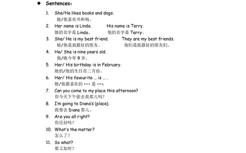 四年级下册英语剑桥Joinin知识要点汇总_上册_四年级英语-外研社剑桥_四年级英语（下）-外研社剑桥joinin版_09-四年级下册单元知识梳理