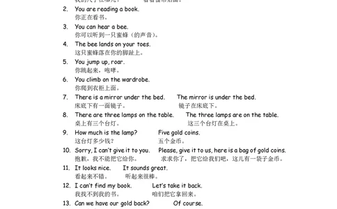 四年级下册英语剑桥Joinin知识要点汇总_上册_四年级英语-外研社剑桥_四年级英语（下）-外研社剑桥joinin版_09-四年级下册单元知识梳理