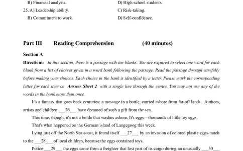 2023.03英语四级真题第1套_大学英语四级+六级_四级真题_四级真题_2023年03月CET4题+解+音频_02、真题word版