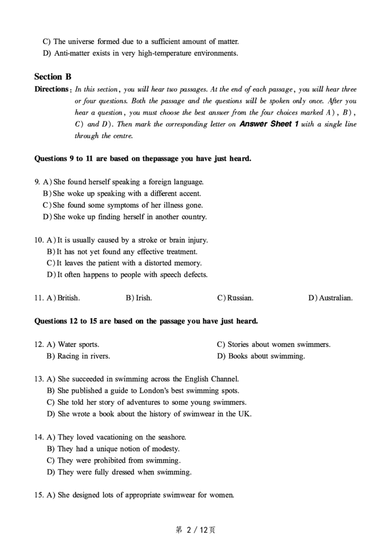 2018.12六级真题第2套可复制可搜索，打印首选_大学英语四级+六级_六级真题_六级真题_1990年-2018年真题资料合集_2018年12月CET6题+解+音频_01、真题PDF版（推荐打印）❤