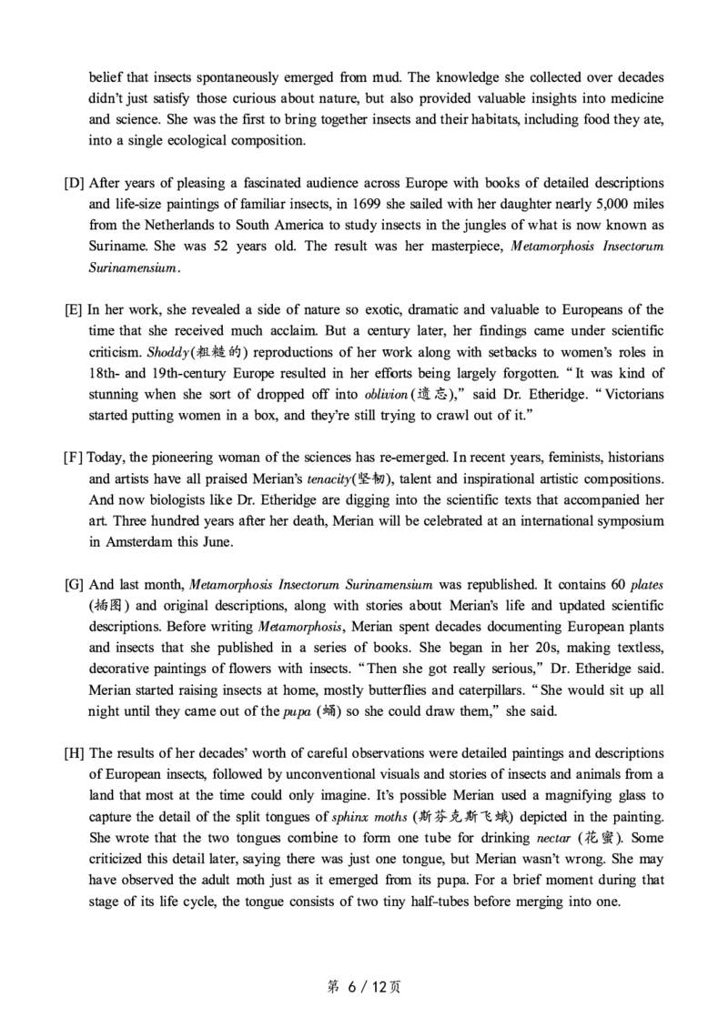 2018.12六级真题第2套可复制可搜索，打印首选_大学英语四级+六级_六级真题_六级真题_1990年-2018年真题资料合集_2018年12月CET6题+解+音频_01、真题PDF版（推荐打印）❤