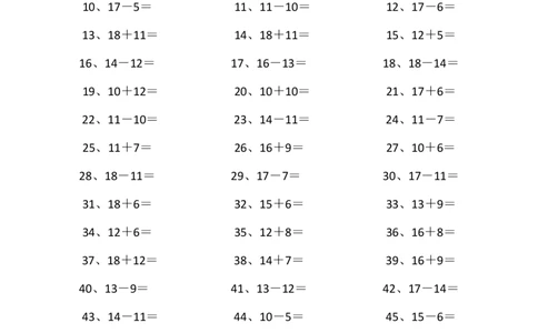 30以内第11~30篇_小学数学口算竖式脱式计算应用题一二三四五六年级上下册电_小学数学口算题库电子版（1-6）_小学数学口算一年级_口算题适合1年级(含答案）