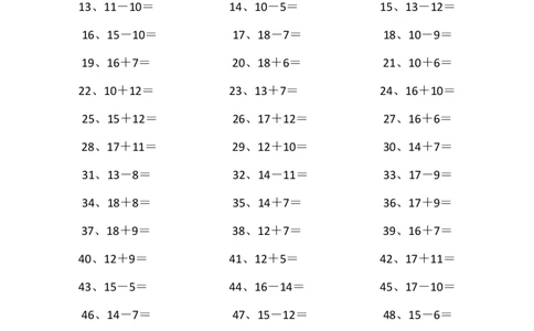 30以内第11~30篇_小学数学口算竖式脱式计算应用题一二三四五六年级上下册电_小学数学口算题库电子版（1-6）_小学数学口算一年级_口算题适合1年级(含答案）
