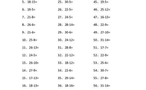 30以内减法第91-100篇_小学数学口算竖式脱式计算应用题一二三四五六年级上下册电_小学数学口算题库电子版（1-6）_小学数学口算一年级_口算题适合1年级(含答案）
