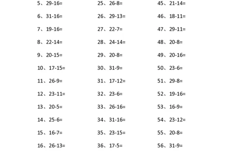 30以内减法第91-100篇_小学数学口算竖式脱式计算应用题一二三四五六年级上下册电_小学数学口算题库电子版（1-6）_小学数学口算一年级_口算题适合1年级(含答案）