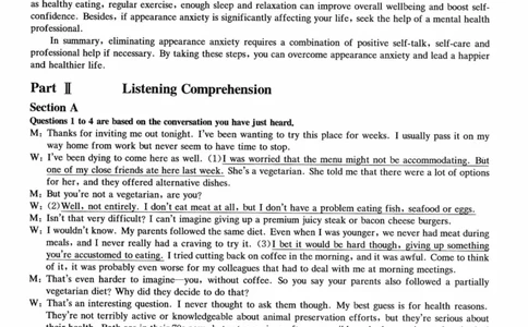 2023.03英语六级详解第1套_大学英语四级+六级_六级真题_六级真题_2023年03月CET6题+解+音频_03、答案解析