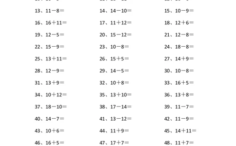 30以内混合加减第71~90篇_小学数学口算竖式脱式计算应用题一二三四五六年级上下册电_小学数学口算题库电子版（1-6）_小学数学口算一年级_口算题适合1年级(含答案）