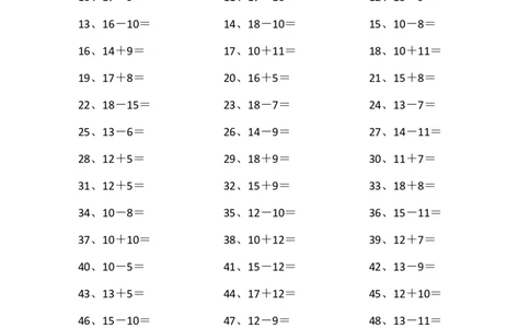 30以内混合加减第71~90篇_小学数学口算竖式脱式计算应用题一二三四五六年级上下册电_小学数学口算题库电子版（1-6）_小学数学口算一年级_口算题适合1年级(含答案）